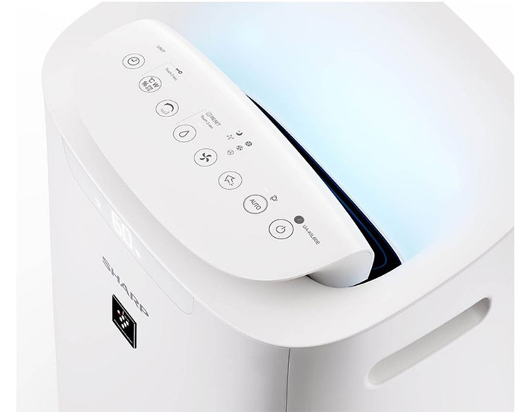 Máy lọc không khí và tạo ẩm Sharp KI-L80V-W Giá Tốt Máy lọc không khí và tạo ẩm Sharp KI-L80V-W Giá Tốt - góc nhìn 2