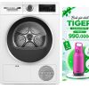 Máy sấy bơm nhiệt Bosch 9 kg WQG24200SG | Điện máy Phúc Anh - hình ảnh sản phẩm