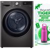 Máy sấy bơm nhiệt LG Inverter 10.5 kg DVHP50B Giá Tốt - hình ảnh sản phẩm