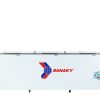 Tủ Đông Sanaky Inverter 900 lít VH-1199HY3 chính hãng - hình ảnh sản phẩm