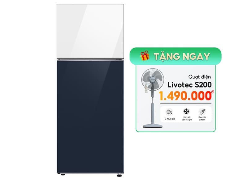 Tủ lạnh Samsung Inverter 460 lít RT47CB66868ASV giá tốt Tủ lạnh Samsung Inverter 460 lít RT47CB66868ASV giá tốt - hình ảnh sản phẩm
